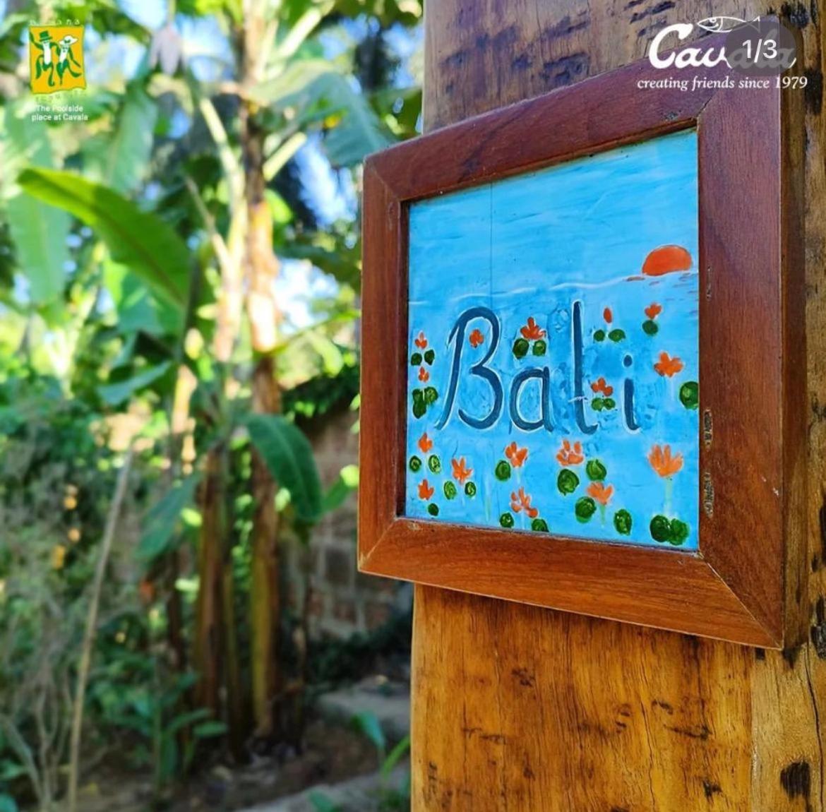 Cavala The Seaside Resort Baga Luaran gambar